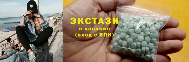 купить  сайты  Александровск-Сахалинский  Ecstasy Дубай 